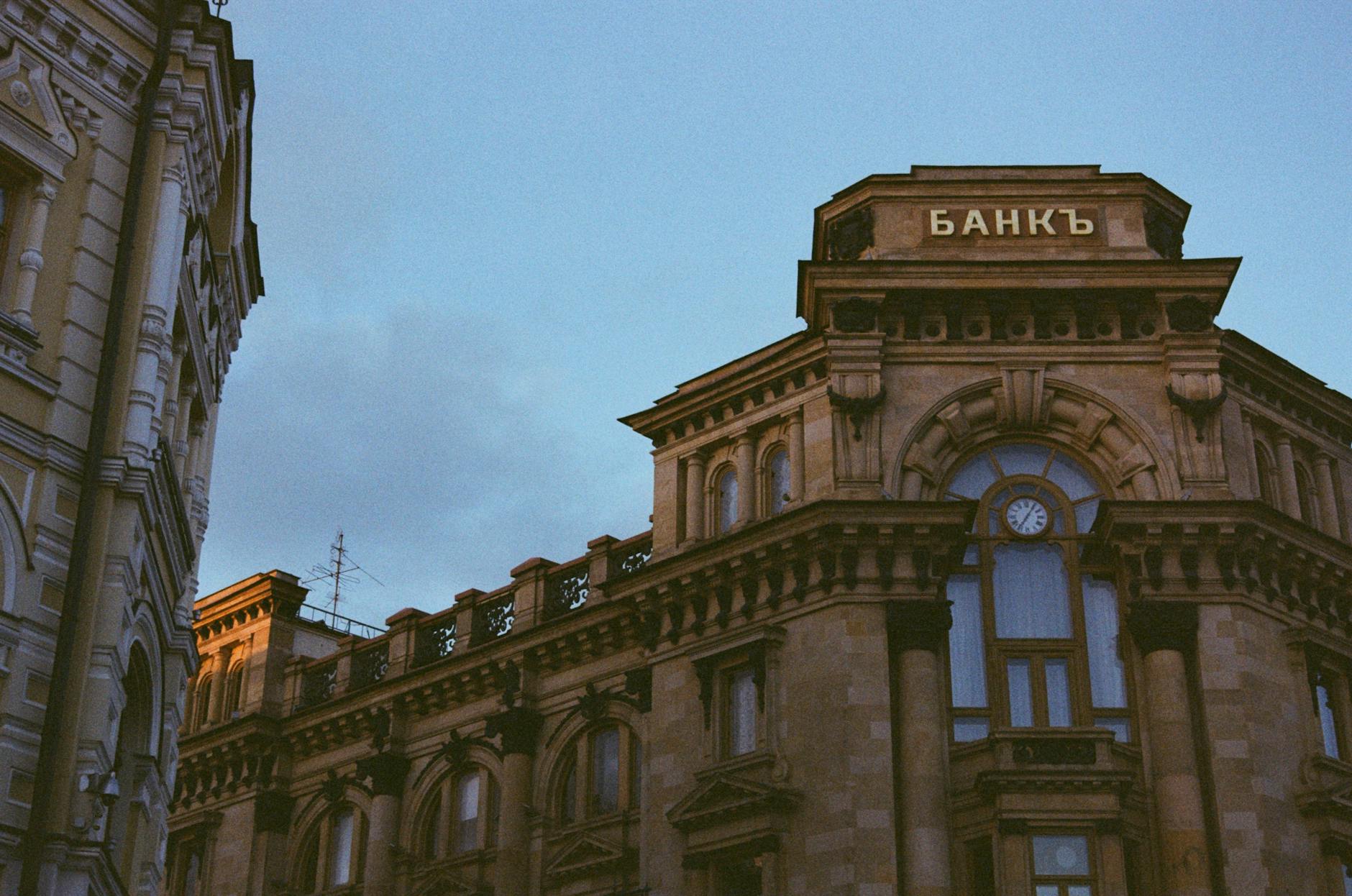 What Are Banks Actually Required to Do Before Escheating Your Account?